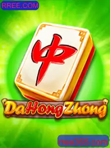 DaHongZhong: O Jogo de Estratégia e Sorte Inspirado na Cultura Chinesa
