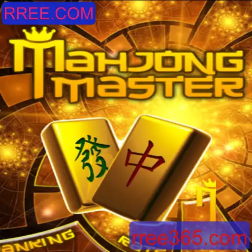 Explorando MahJongMaster: Um Mergulho no Mundo Clássico dos Jogos de Tabuleiro
